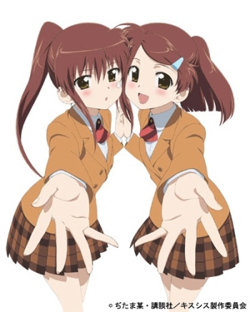 KissXsis OVA /  