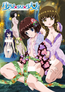   / Shoujo x Shoujo x Shoujo The Animation