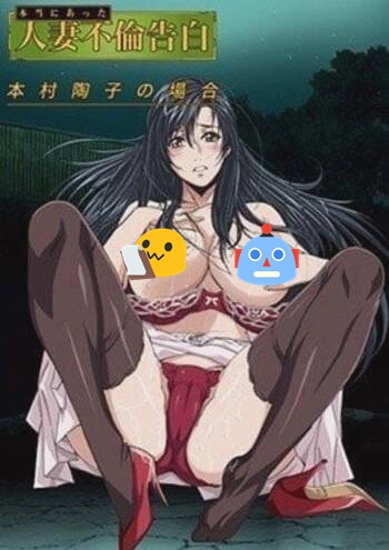   / Hontou ni Atta