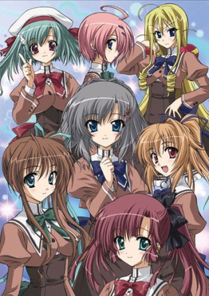     [] / Akane-Iro ni Somaru Saka TV