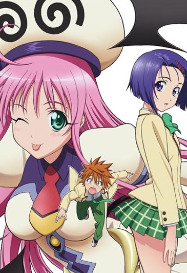     [-1] / To Love-Ru: Trouble