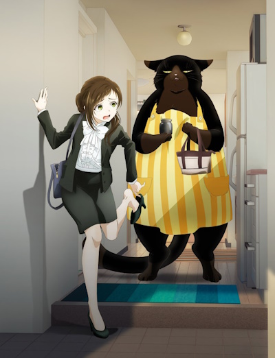 ,    ,    / Dekiru Neko wa Kyou mo Yuuutsu