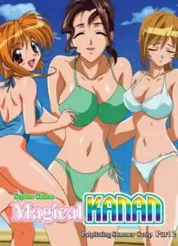  :   / Septem Charm Magical Kanan: SP Summer Camp