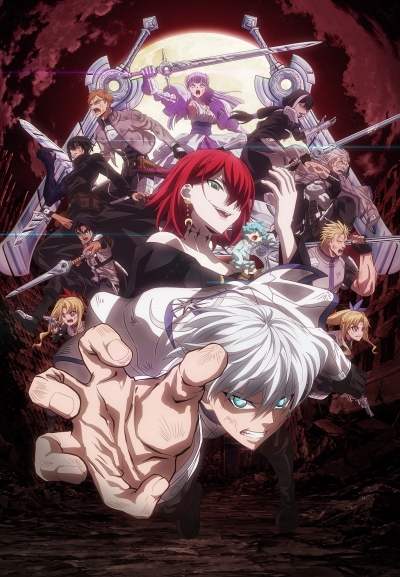   / Ragna Crimson