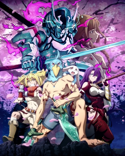  -:     - / Shangri-La Frontier: Kusoge Hunter, Kamige ni Idoman to su