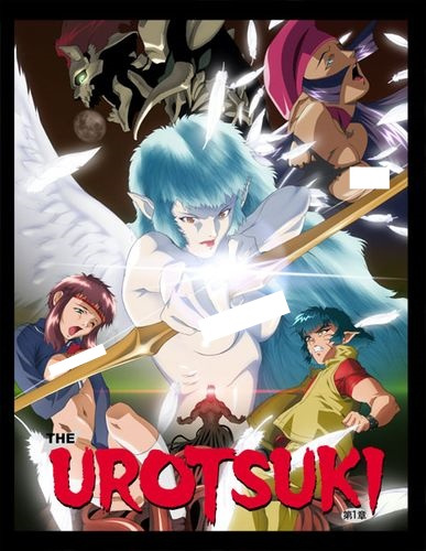 :   / The Urotsuki