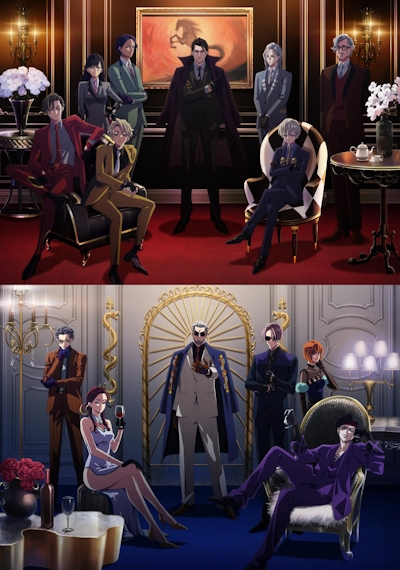   2  / High Card Season 2