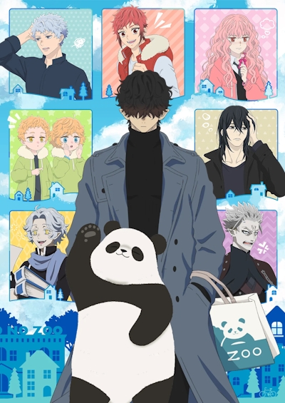    / Kyuujitsu no Warumono-san