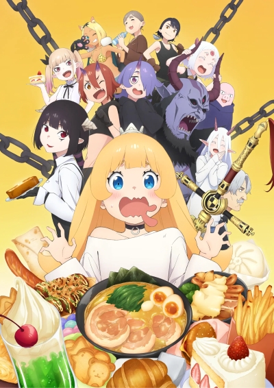  , ! / Himesama 