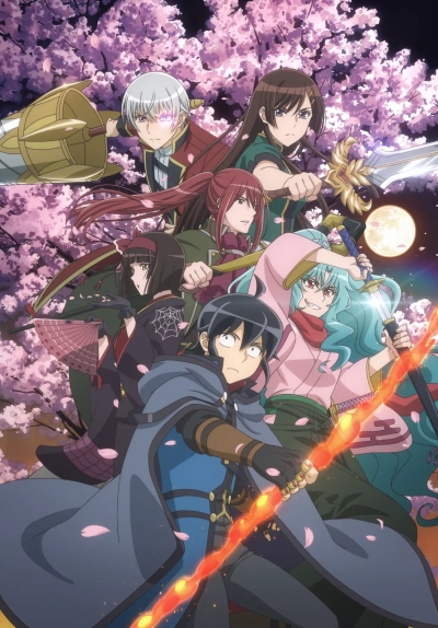       2  / Tsuki ga Michibiku Isekai Douchuu 2nd Season