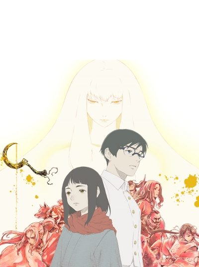    2  / Hikari no Ou 2nd Season