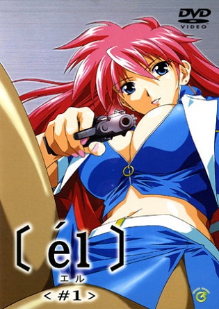  / El