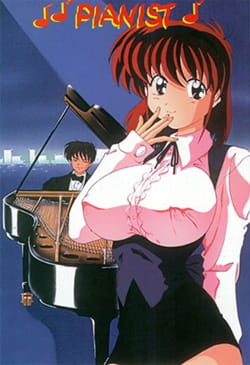Пианист / Pianist