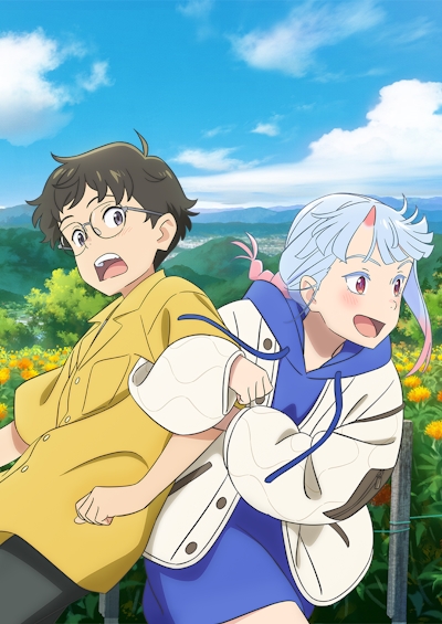     / Suki demo Kirai na Amanojaku