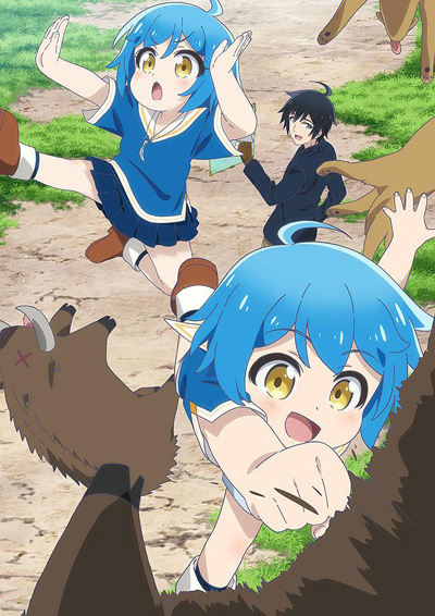   :     / Isekai Yururi Kikou: Kosodateshinagara Boukensha Shimasu