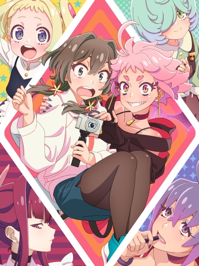   / Mayonaka Punch