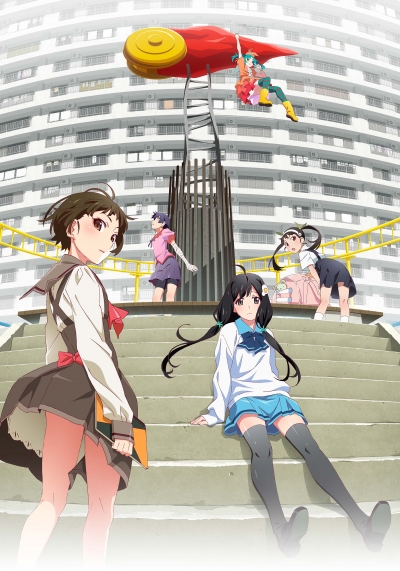  :     / Monogatari Series: Off & Monster Season